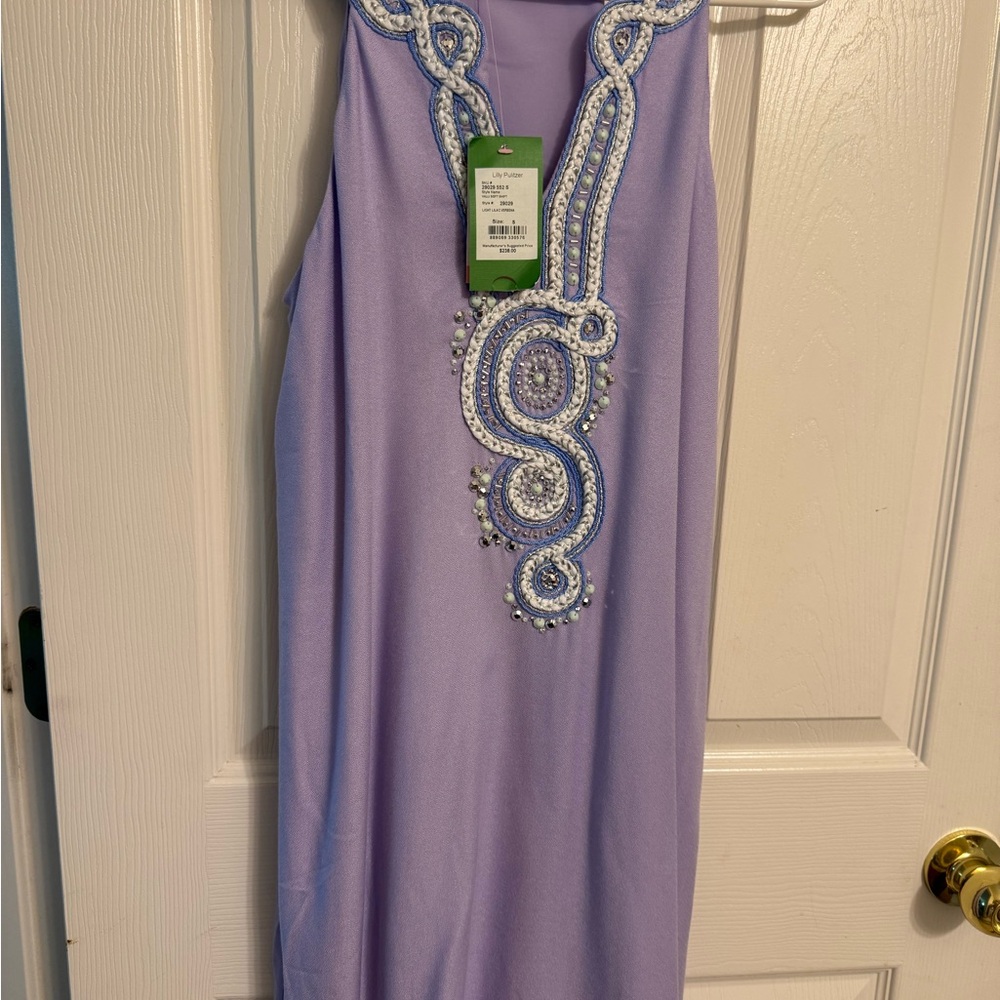 Lilly Pulitzer valli soft shift
